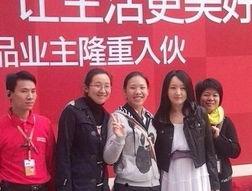 新闻爆料四川  第1张